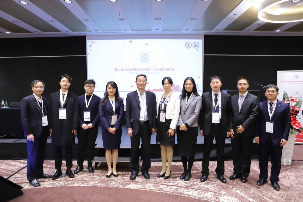 参会中国代表团成员合影