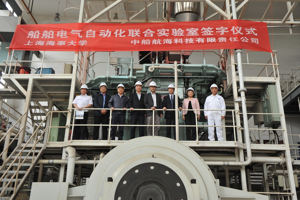 观船舶机舱综合实验室