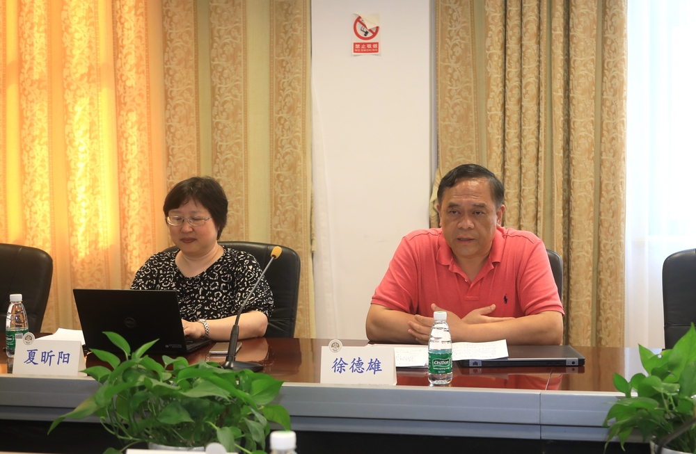 审核专家现场审核