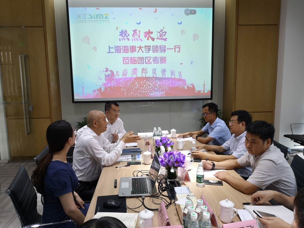 宋宝儒书记一行走访上海国际医学园区联合发展有限公司