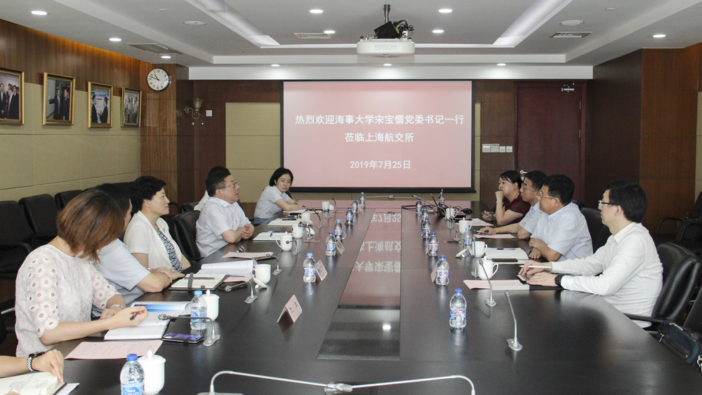 座谈交流 座谈交流