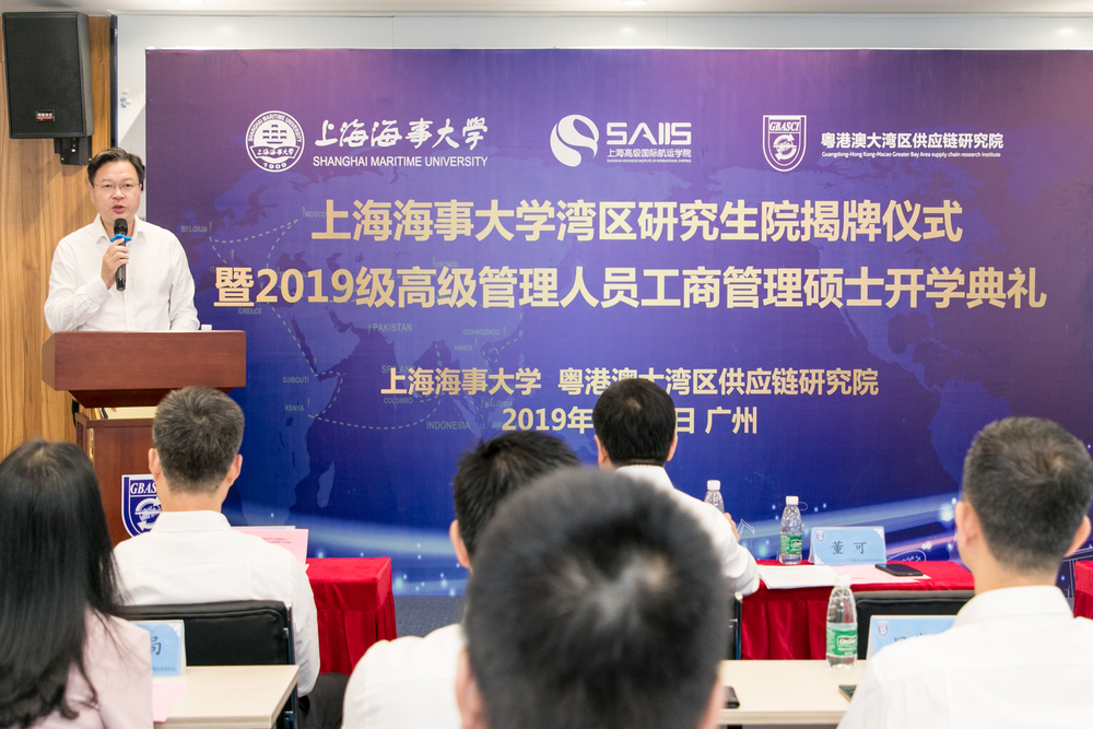 董可区长致辞 董可区长致辞