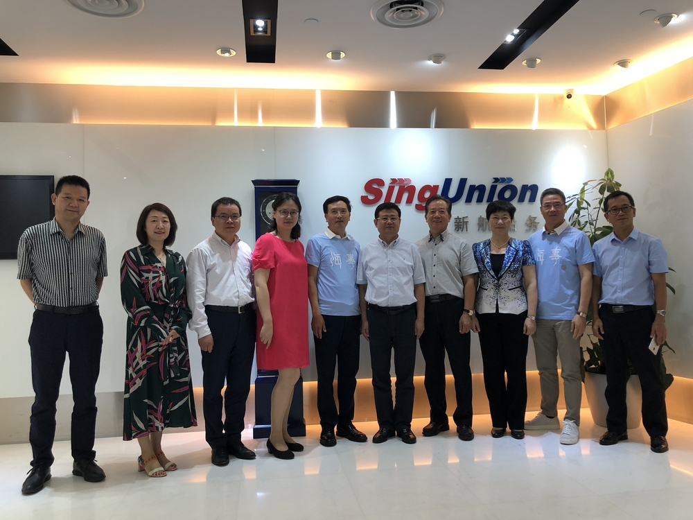 宋宝儒书记走访新加坡新航船务有限公司