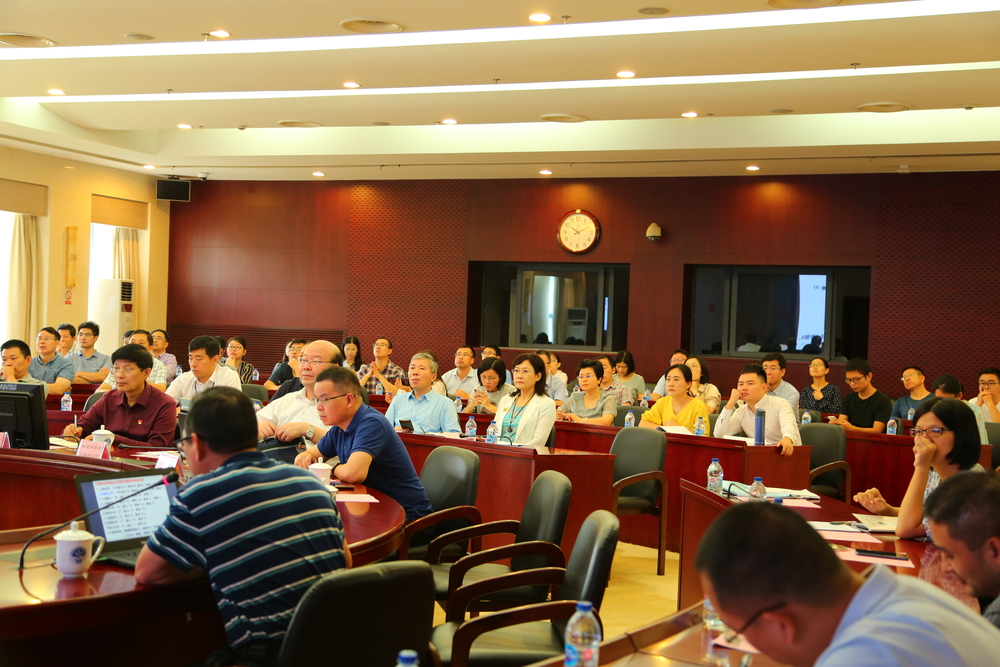 推进落实工作会