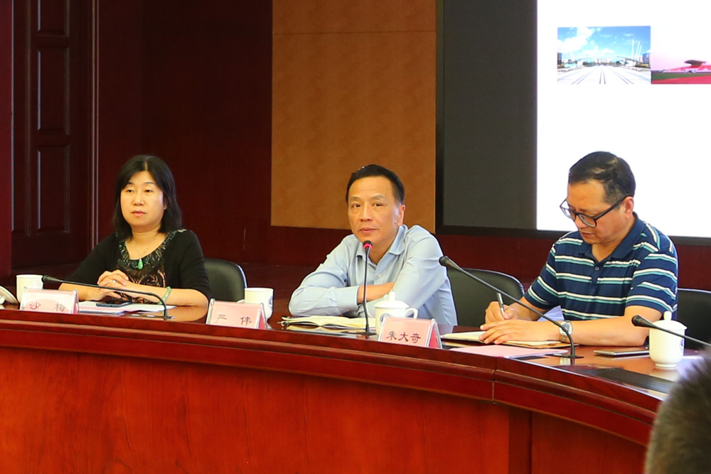 推进落实工作会