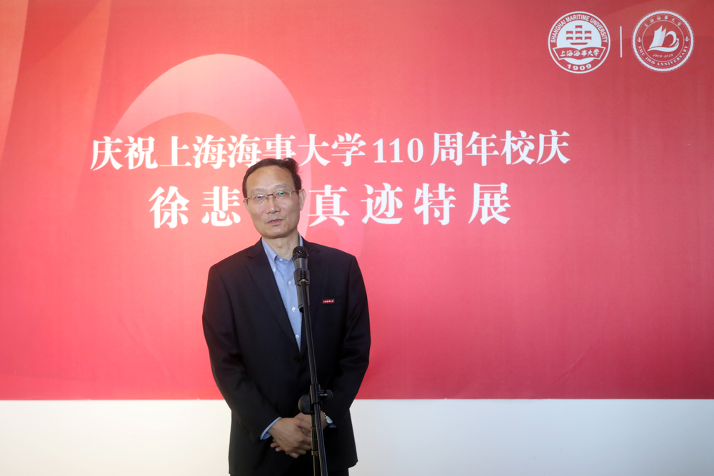 黄有方校长讲话