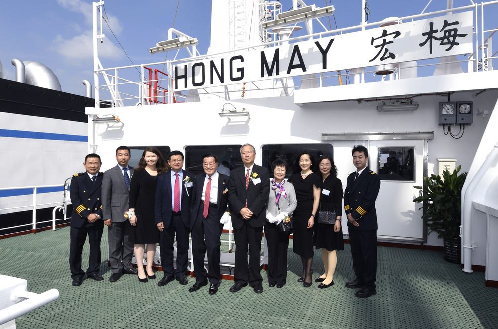 宋宝儒书记出席美国福茂集团新船命名仪式