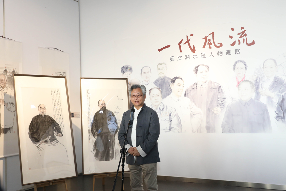 著名书画家奚文渊