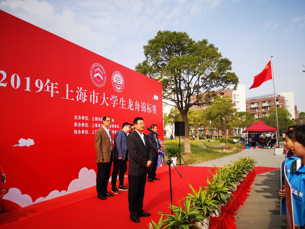 宋宝儒书记致辞 宋宝儒书记致辞