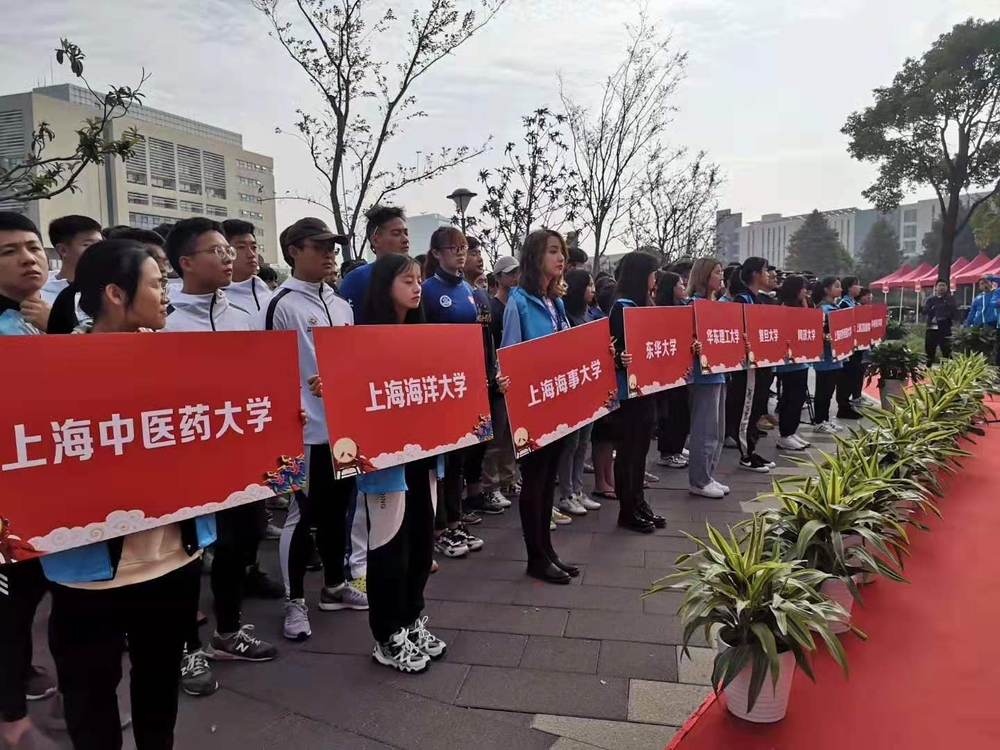 上海高校参赛代表队 上海高校参赛代表队