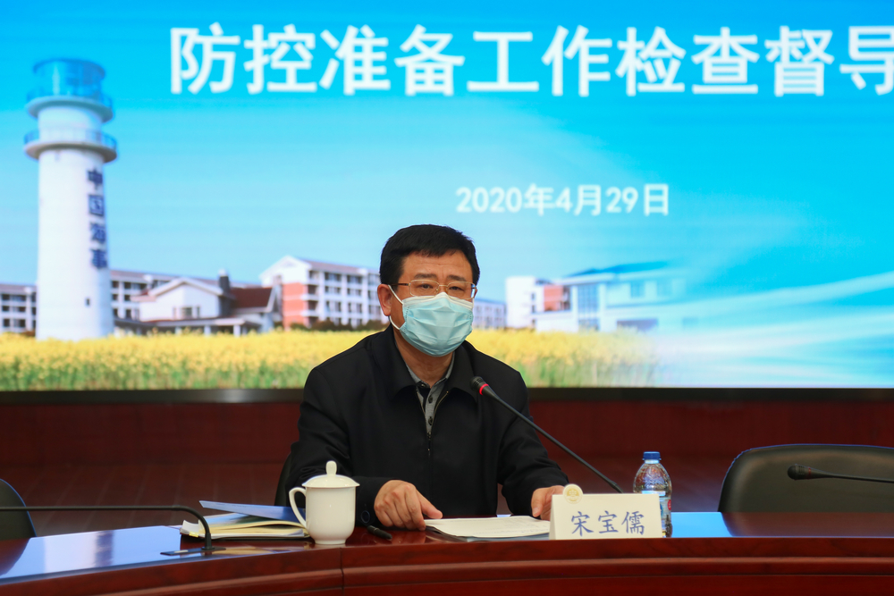 宋宝儒书记讲话 宋宝儒书记讲话