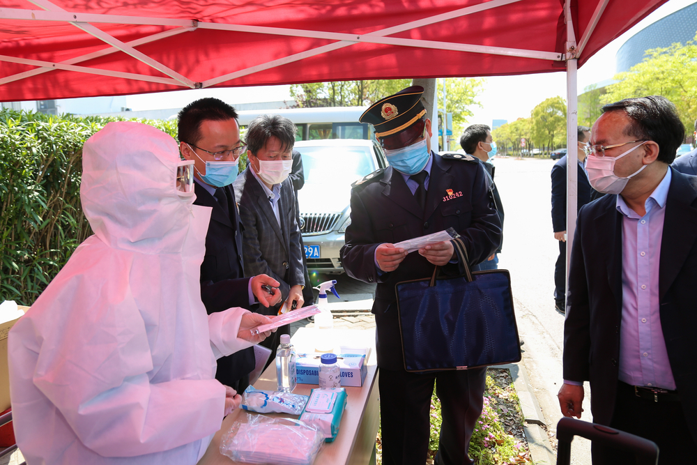 发热应急处置检查 发热应急处置检查