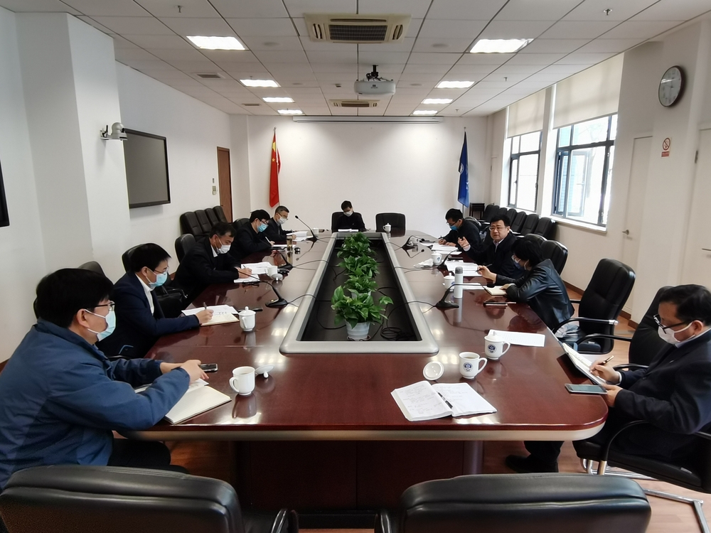 智库建设工作会议