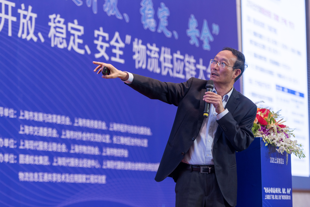 黄有方校长作主旨演讲