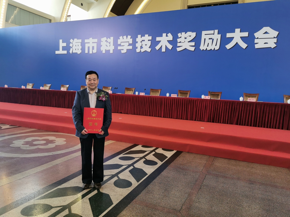 课题组代表受邀出席会议