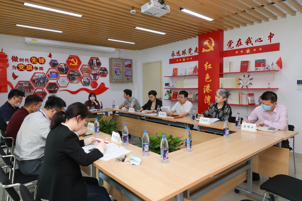 “四史”学习教育及相关工作推进会