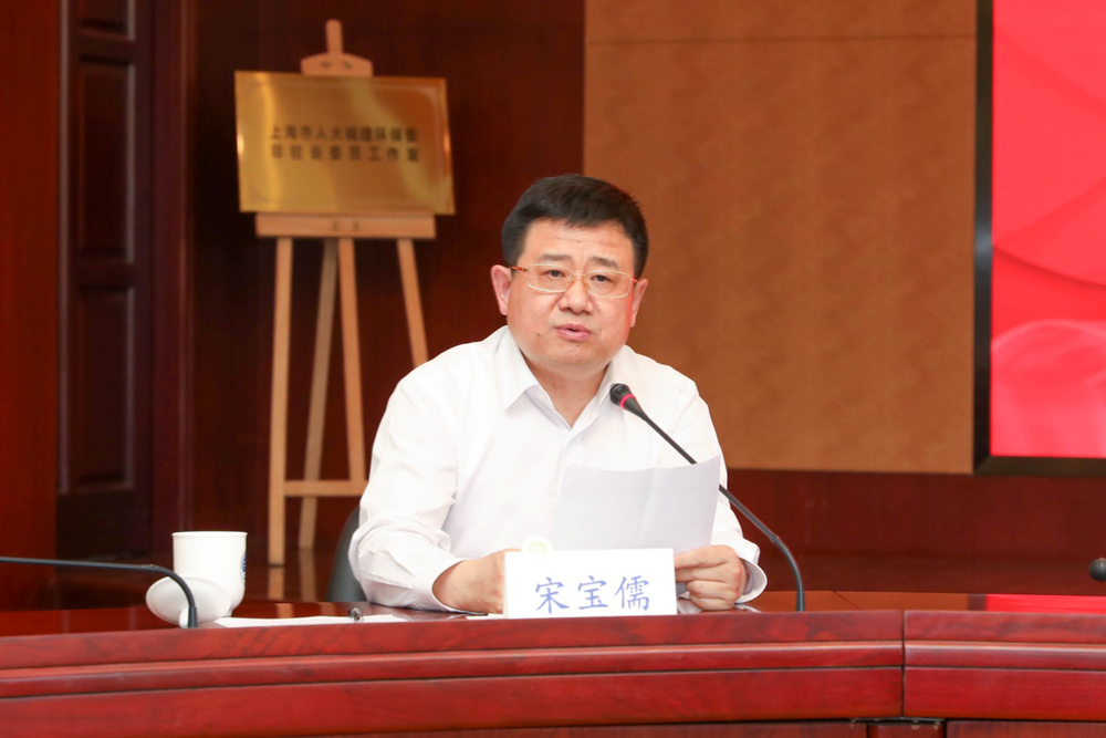 宋宝儒书记讲话