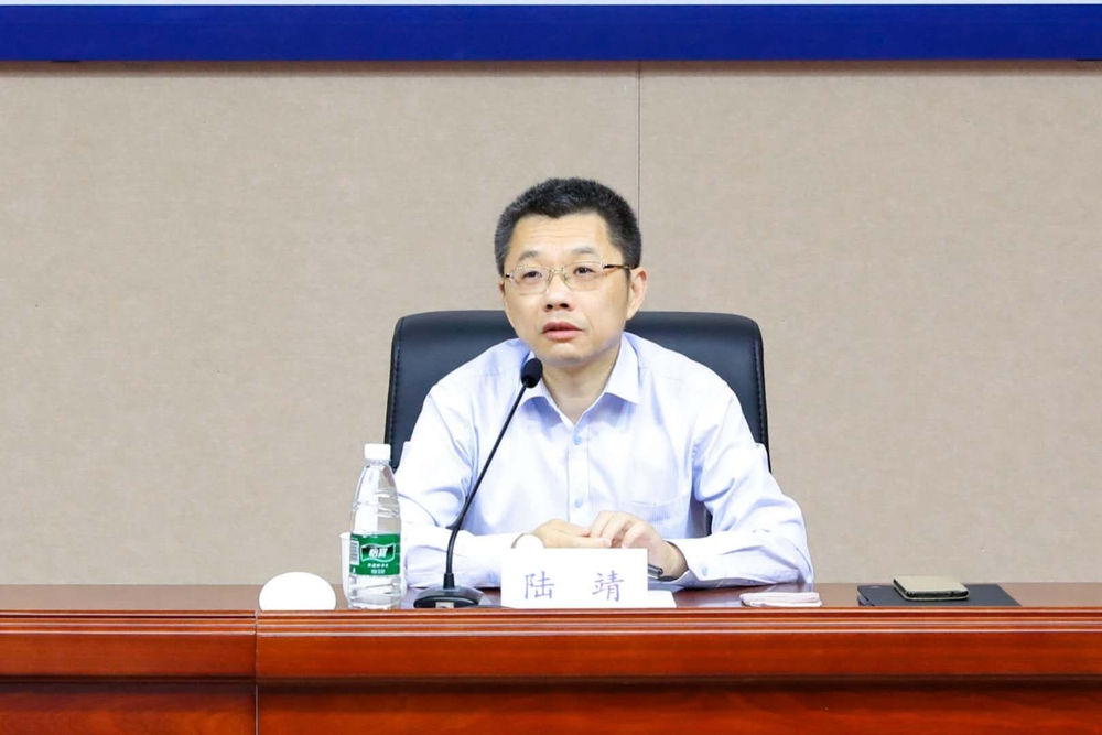 陆靖校长作专题报告