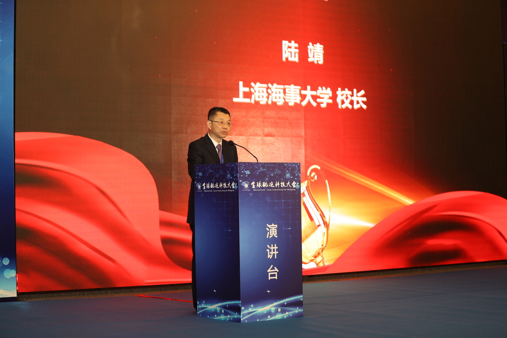 20200711074625721900.jpg 陆靖校长致辞
