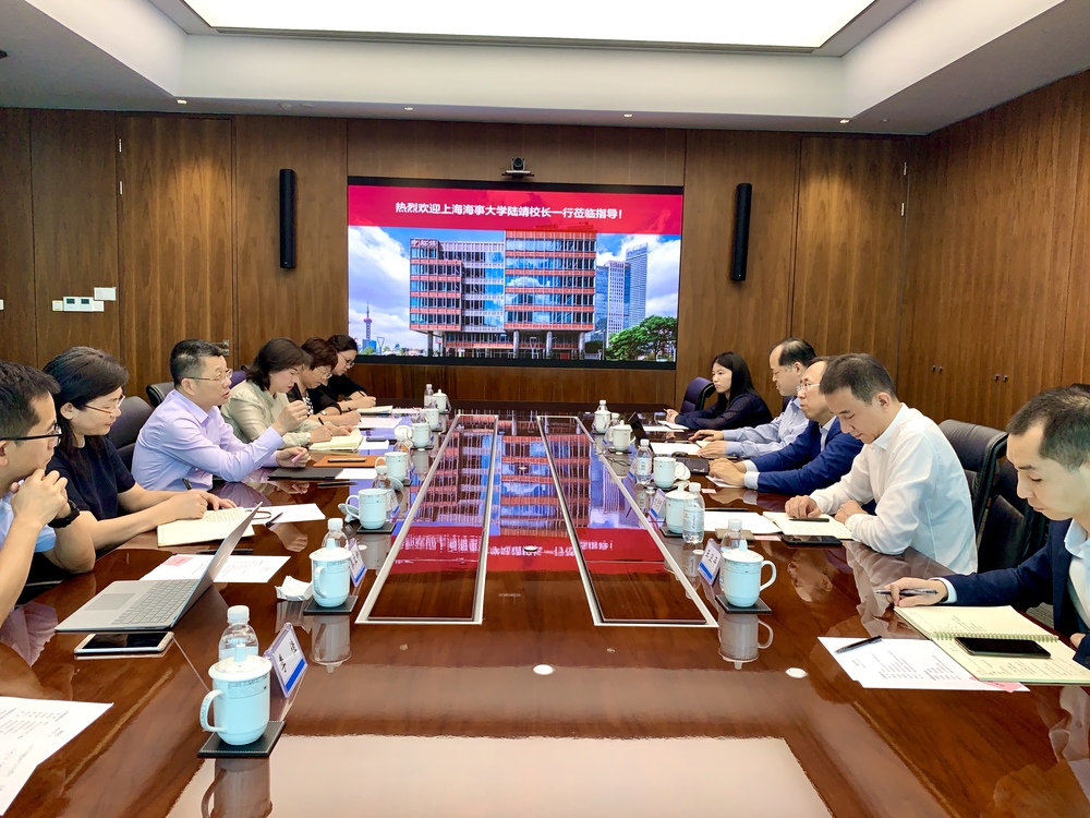 20200716012439233000.jpg 双方座谈