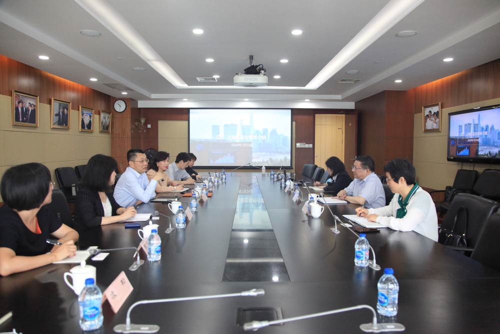 20200717071103925000.jpg 双方会谈