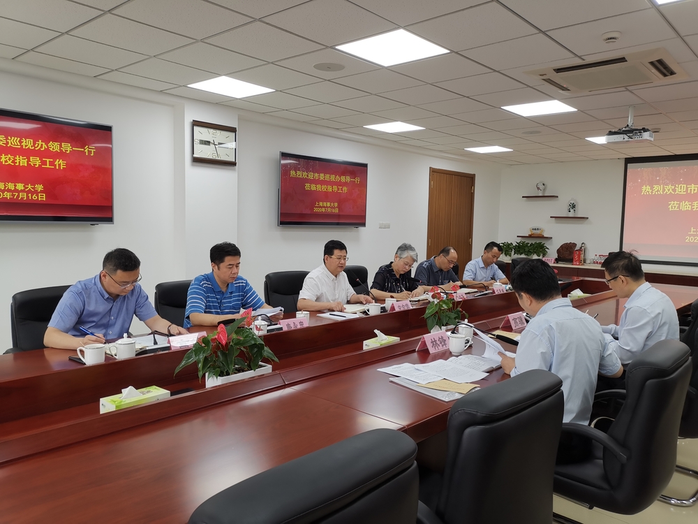 20200717120413358800.jpg 调研座谈