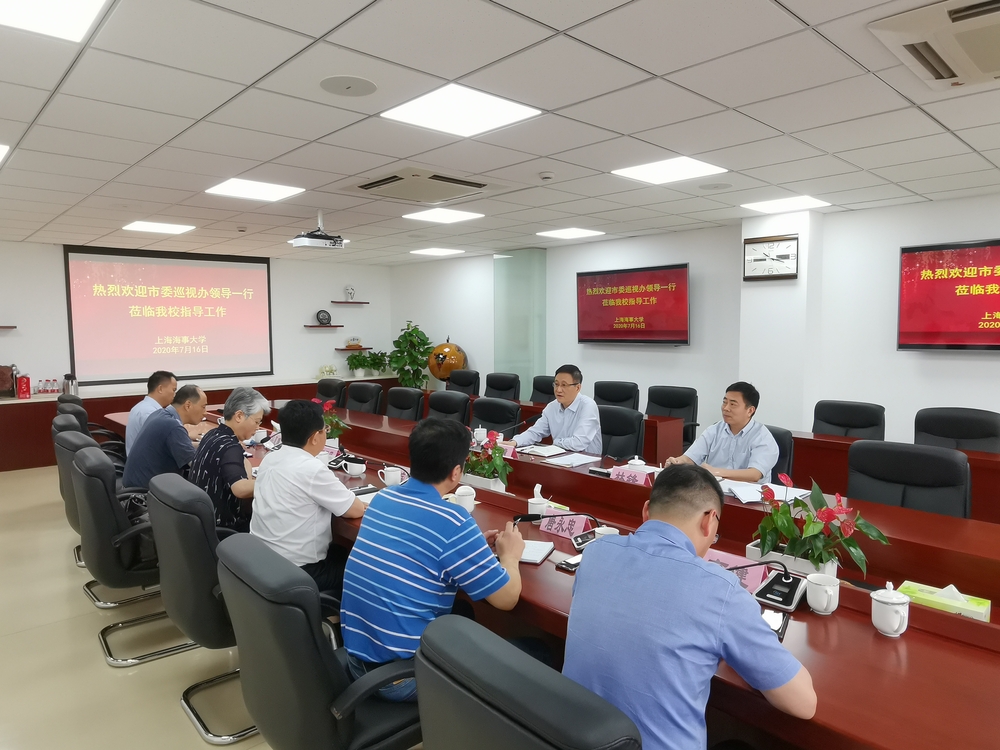 20200717120413428900.jpg 调研座谈