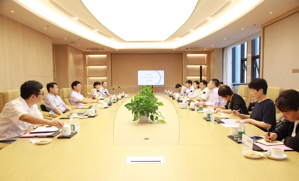 20200718070832416500.jpg 双方座谈