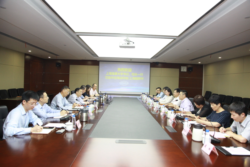 20200718101603142900.jpg 双方会谈