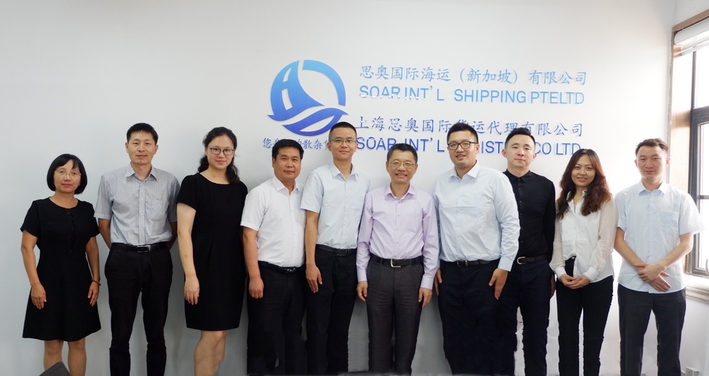 20200724035906218600.jpg 陆靖校长一行走访上海思奥国际货运代理有限公司