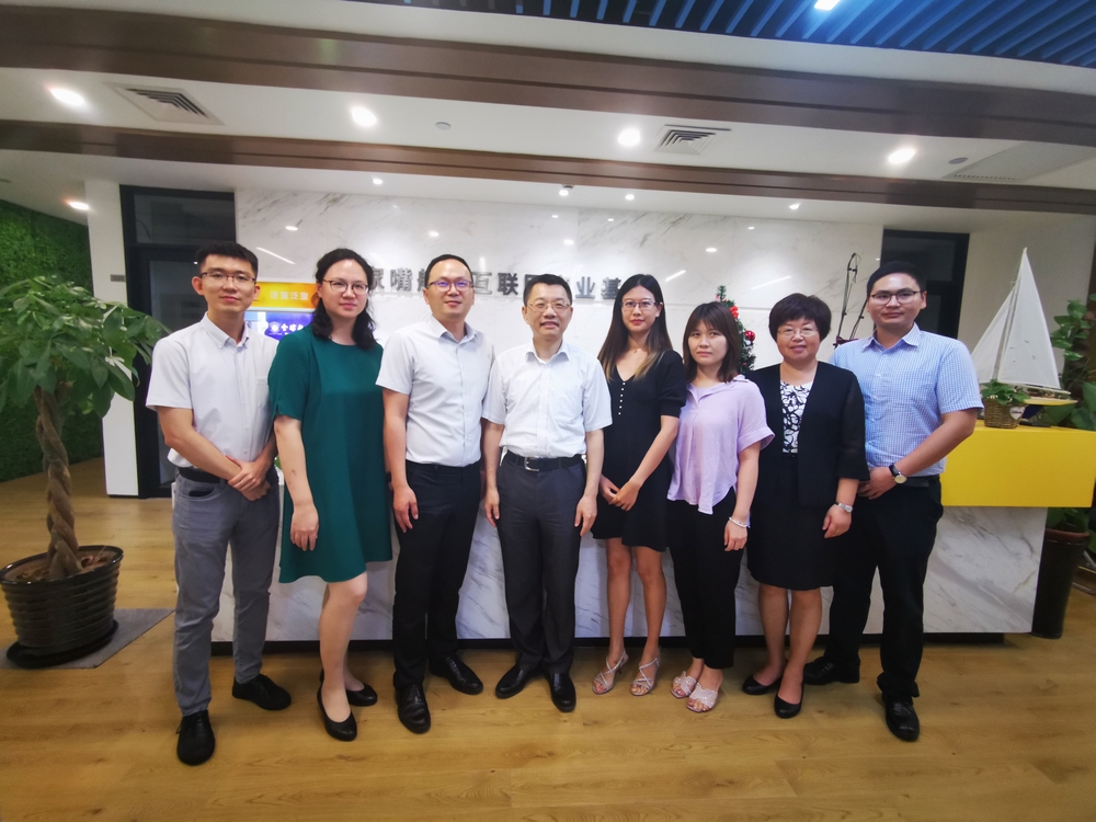 20200724035906346300.jpg 陆靖校长一行走访波罗的海国际航运公会(BIMCO)