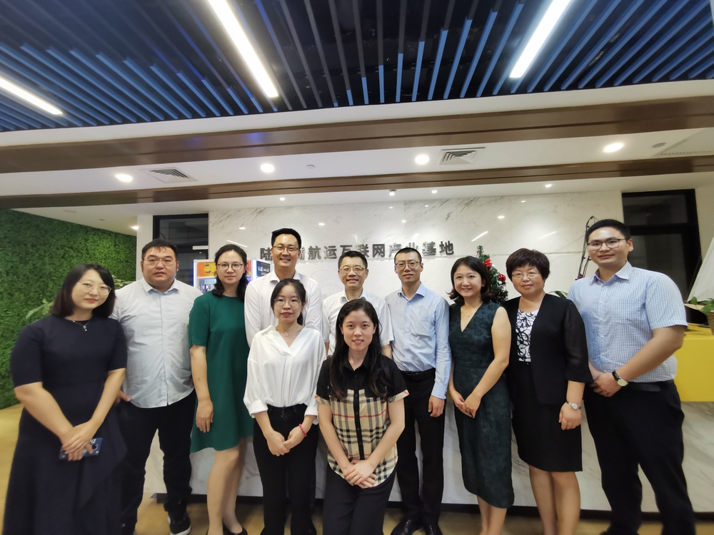 20200724035906466600.jpg 陆靖校长一行走访上海海际信息科技有限公司(航运界网)