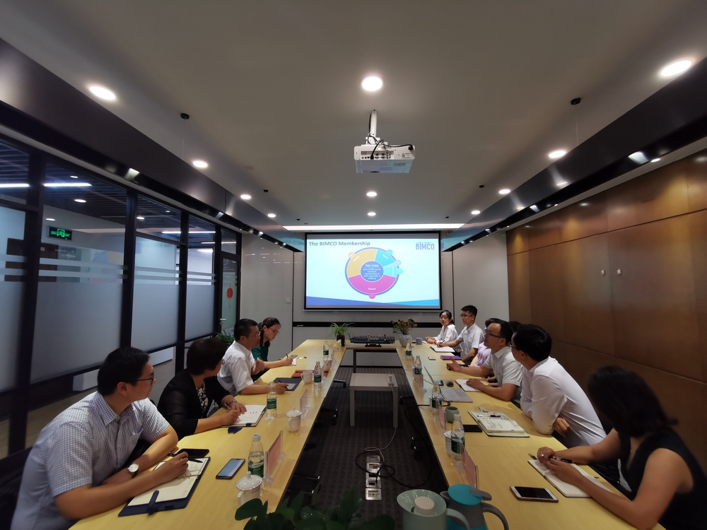 20200724035906776400.jpg 陆靖校长与BIMCO、航运界网校友座谈