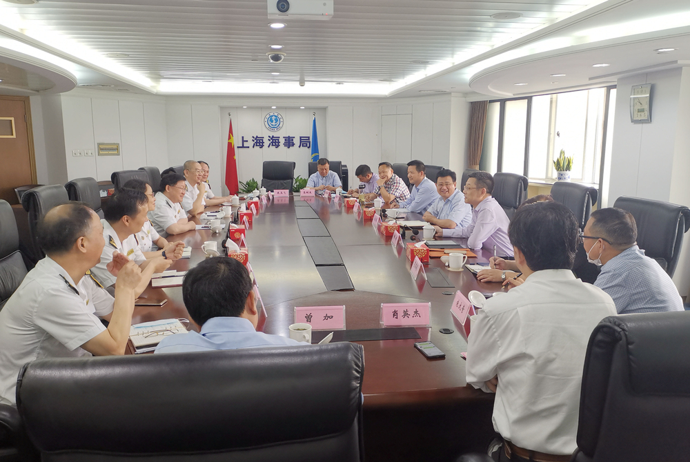 20200724124309991300.jpg 双方座谈