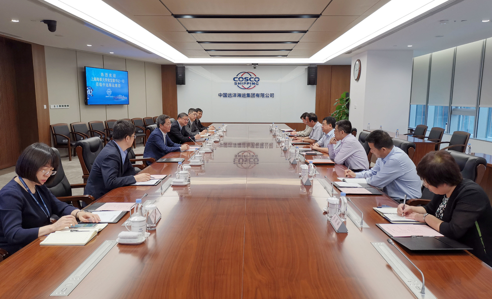 20200725030342229100.jpg 双方座谈