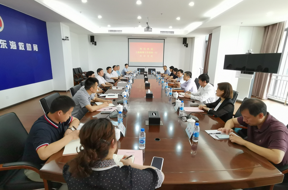 20200728042148508900.jpg 双方座谈