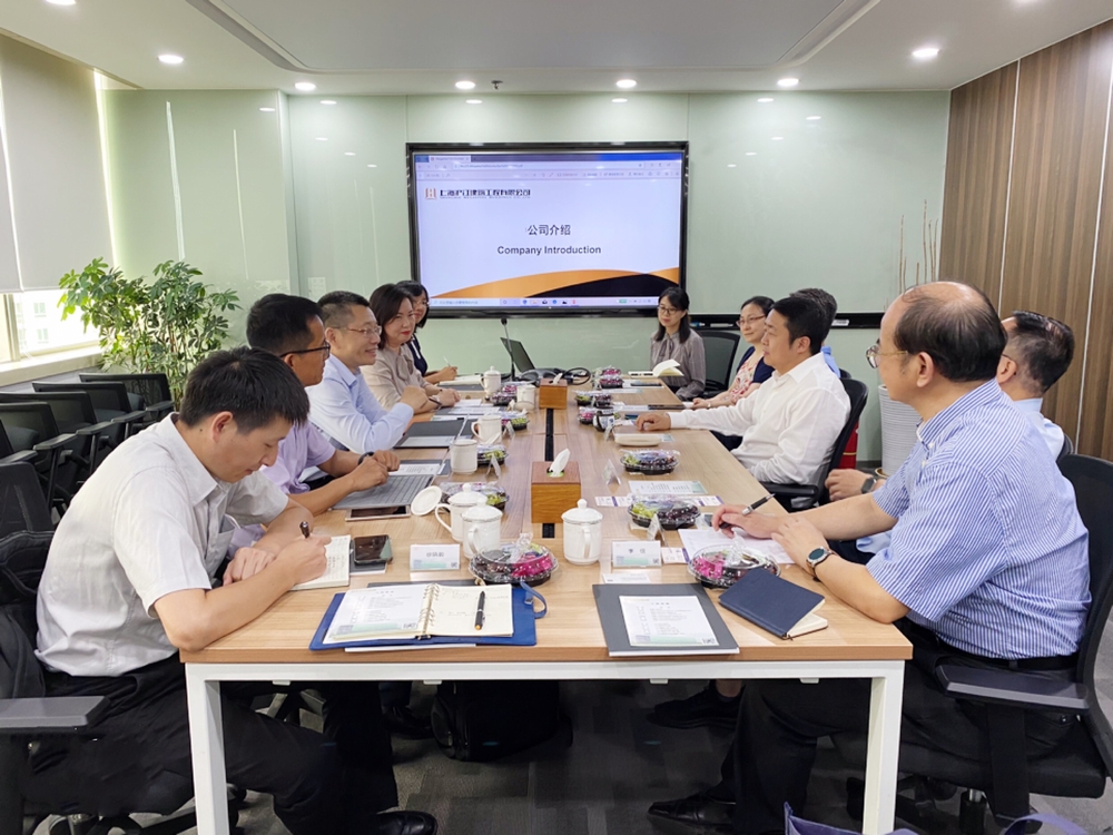 20200806125618650100.jpg 双方座谈