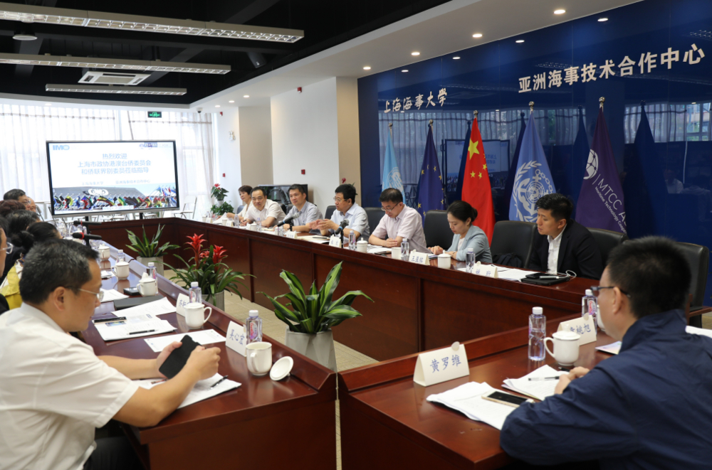 20200806145727961700.jpg 双方交流现场