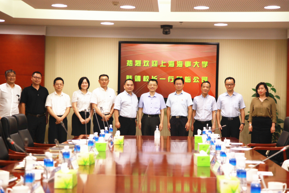 20200809063250573900.jpg 双方合影