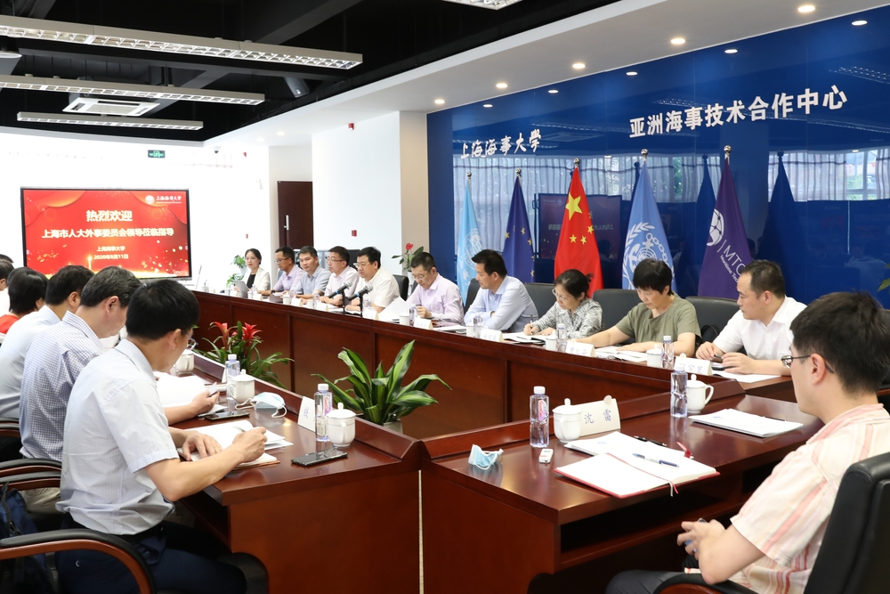 20200812090314647300.jpg 座谈交流