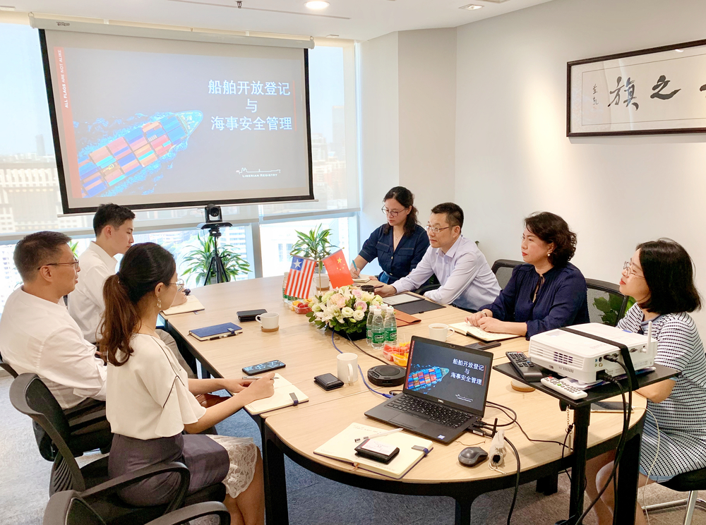 20200813065644046700.jpg 双方座谈