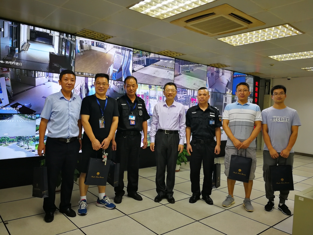 20200820065112565800.jpg 保卫处监控中心