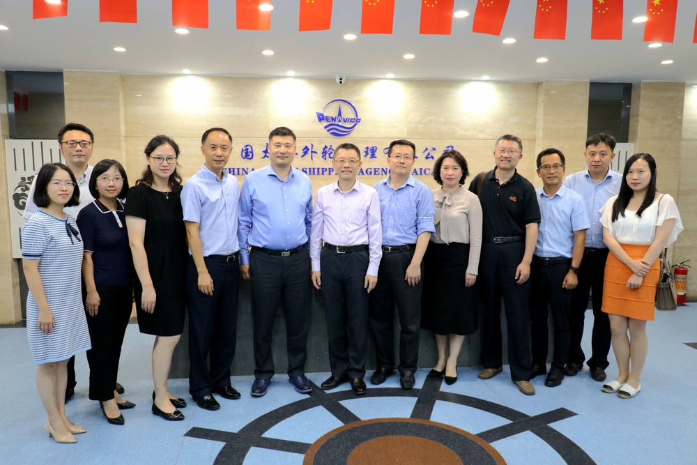 20200826015941894100.jpg 走访中国太仓外轮代理有限公司