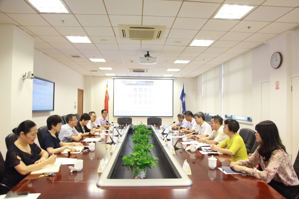 20200827025425378000.jpg 双方座谈