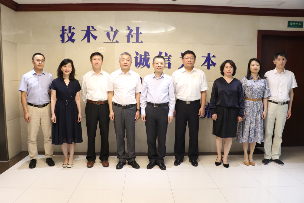 20200827041512470100.jpg 合影