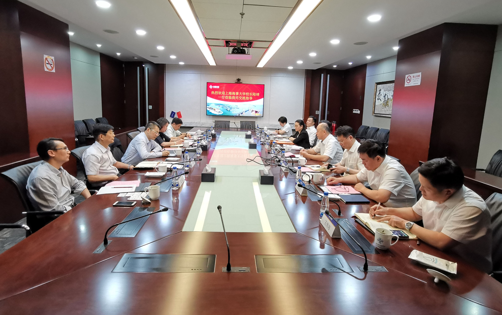 20200922081700810000.jpg 双方座谈交流