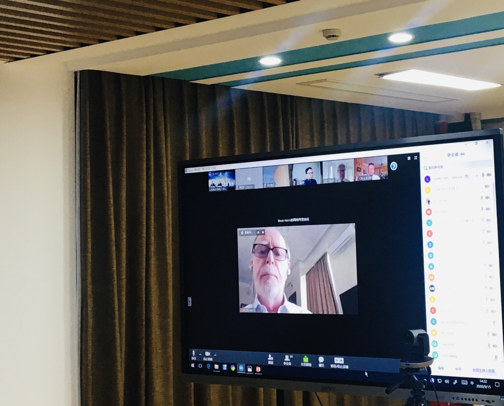20200922143348599600.jpg 外国嘉宾视频通话1