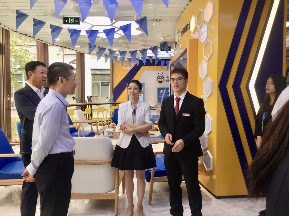 20200925055012442100.jpg 参观e银行实习基地