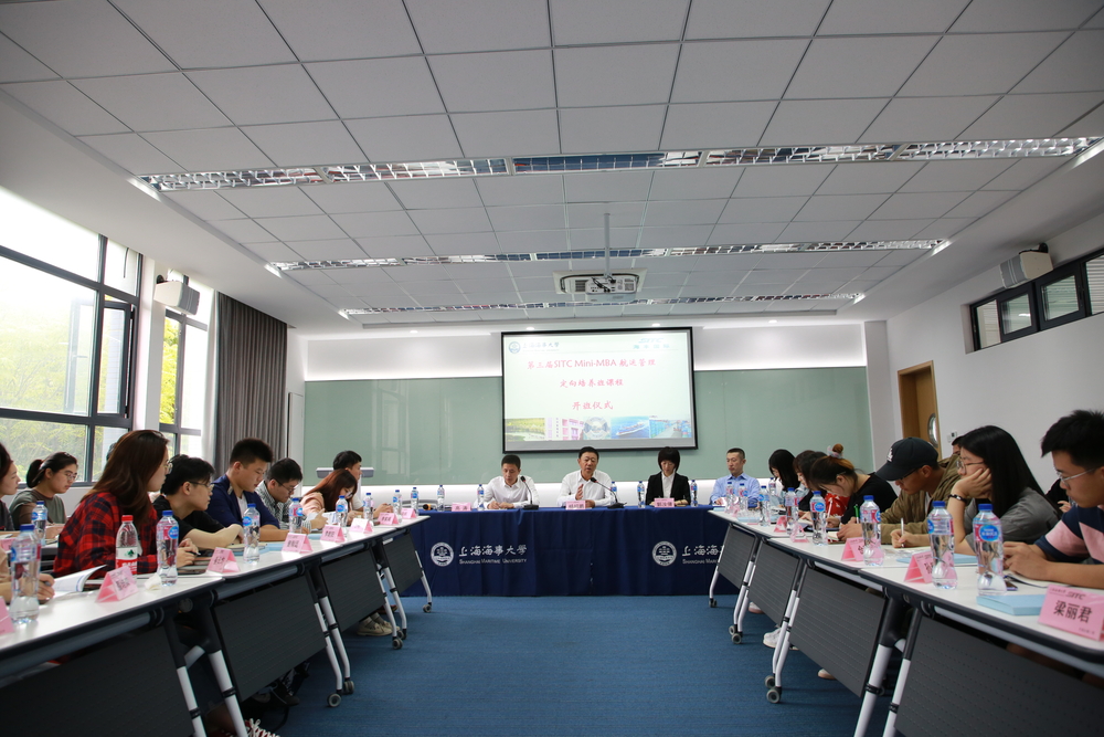 20200925055012634000.jpg 座谈会现场