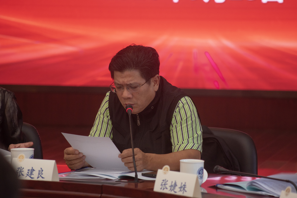 20200925070640351300.jpg 民进上海市高教联合委员会副主委张建良讲话